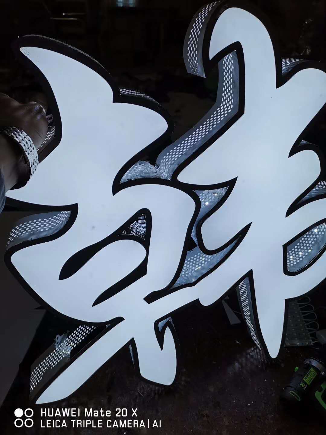 淄博不銹鋼發(fā)光字